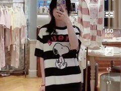 -伊势丹(现代城店)