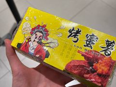-七鲜超市(瑞虹天地太阳宫店)