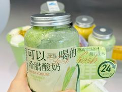 -白色日记·手作酸奶(麦凯乐店)