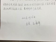 老盛昌苏州汤包馆(胶州路店)-老盛昌(胶州店)