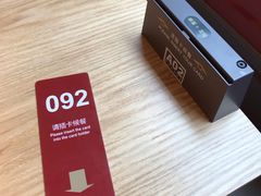 -鼎高高陕西美食(龙德广场店)