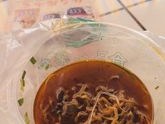 -黔肠旺面馆(八鸽岩店)