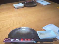 -吉川居酒屋(建国北路店)