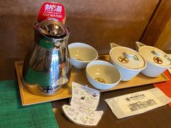 -中村藤吉(平等院店 )