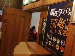 -白家餐厅(徐家汇店)