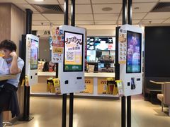 -麦当劳(东急新天地店)