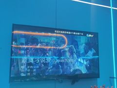 -唯爱KTV聚会餐厅(仙林东城汇店)