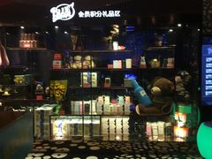-蓝色派对KTV(聚然广场店)