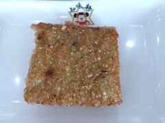 糍粑-知味轩(钢城花园店)