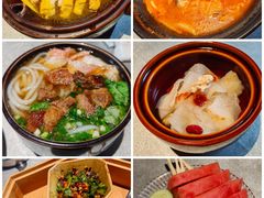 -黔香阁·味(花木店)