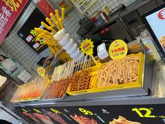 -味子夫鸡柳(三峡广场店)