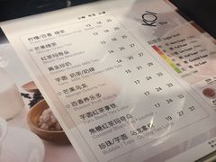 -KOI Thé(正佳广场店)