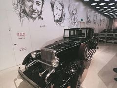 -上海电影博物馆