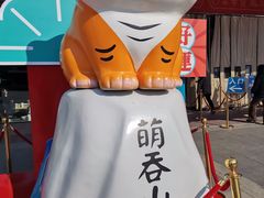 -万达广场(济南魏家庄店)