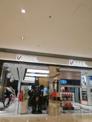 -17.壹柒·美学高定空间