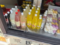 -葑门横街