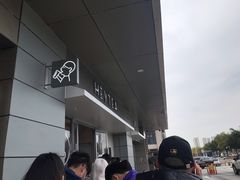 -喜茶(合肥中环城店)