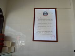 -叶受和(观前街店)