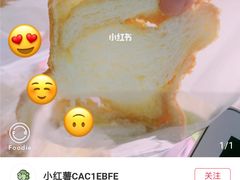 -85度C(南京龙江店)