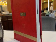 -北京全聚德(王府井店)