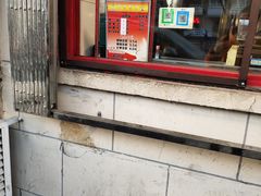 -盛扬煎饼果子(总店)