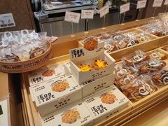 -石家庄万象城