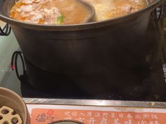 -温野菜涮涮锅(大悦城店)