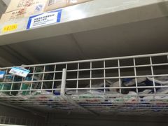 -沃尔玛购物广场(仓山万达店)