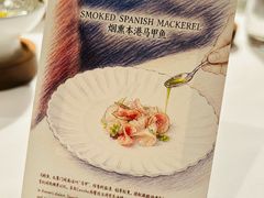 -滙壹西餐厅·厦门华尔道夫酒店