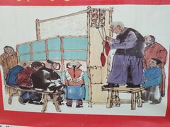 -百里峡七彩艺术小镇