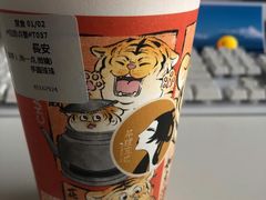 長安-茶理宜世(东方宝泰店)