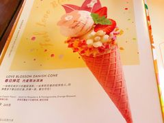 -哈根达斯(美罗城店)