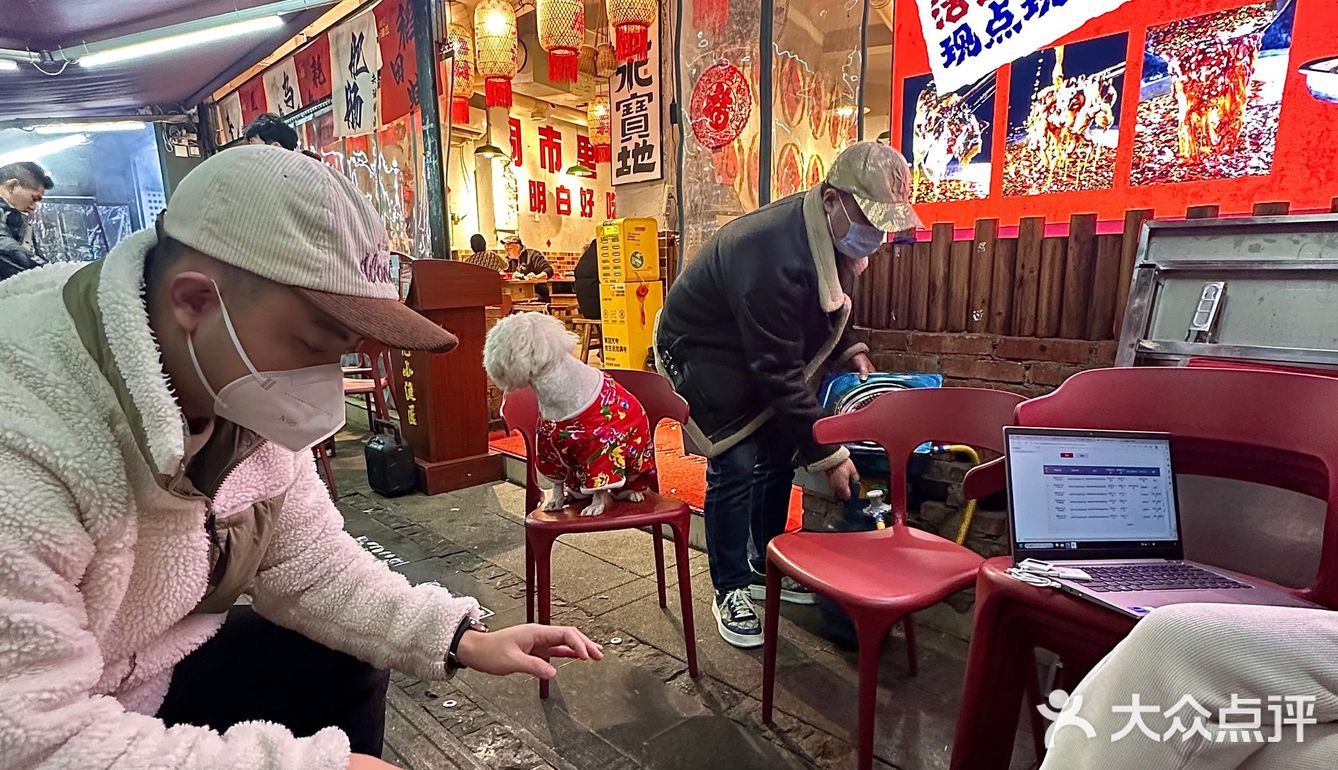 在成都… 6天吃了5次真的便宜又好吃