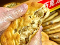 -馕王(西虹路店)