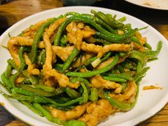 扁豆肉丝-娄三少春饼·烤鸭(合生汇购物中心店)