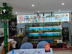 -川湘蓝天海鲜
