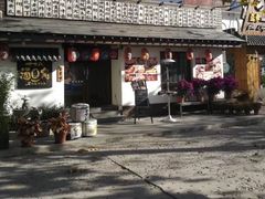 -荣祥广场