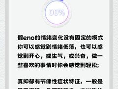 -惟初心理咨询工作室(静安分店)