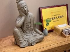 -新富特功夫足疗(华都园大厦店)