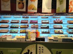 -北京海德酒店温泉