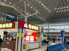 -西安北站(地铁站)