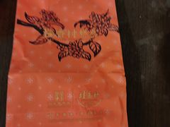 -桂香村(护国寺店)