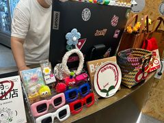 -静宜和她的朋友(星海广场店)