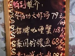 -泰妃堂.泰菜.夜宵(赤岗总店)