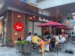 露天位-Tims天好咖啡·贝果(雁展路万象天地店)