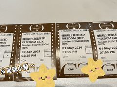 -GALA CINEMA(朗豪坊购物商场店)