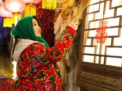 -名扬烤肉(起源店)