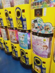 -TOYSRUS玩具反斗城(步步高梅溪新天地店)