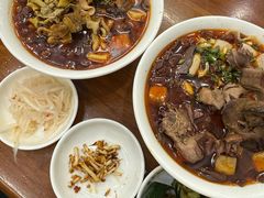-蒋家肠旺面馆(合群路店)