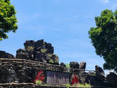 -海口火山口国家地质公园